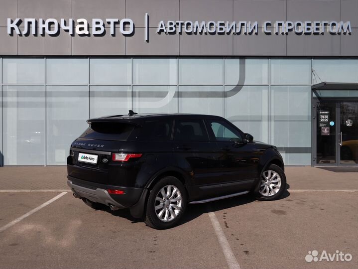 Land Rover Range Rover Evoque 2.2 AT, 2015, 68 400 км