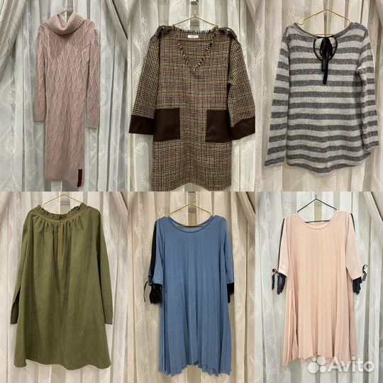 Лот вещей Италия 44-46-48