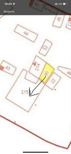 Участок 1,06 га (ИЖС)