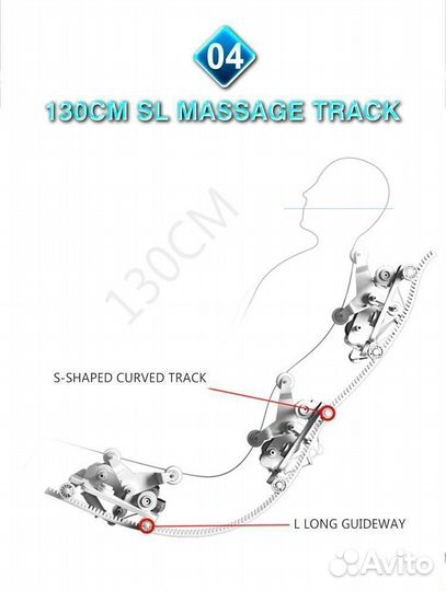 Массажное кресло MS-239 коричневое