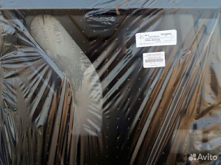 Защита двигателя и коробки