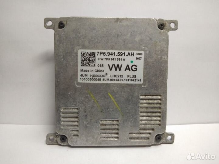 Блок фары Skoda Kodiaq 1 2016-2022