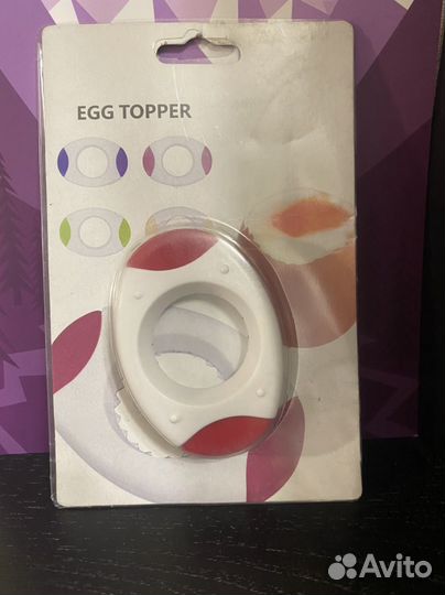 Резак для очистки яиц egg topper