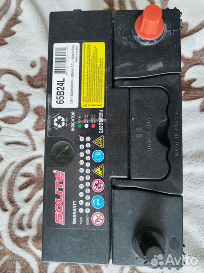 Машинный акамулятор