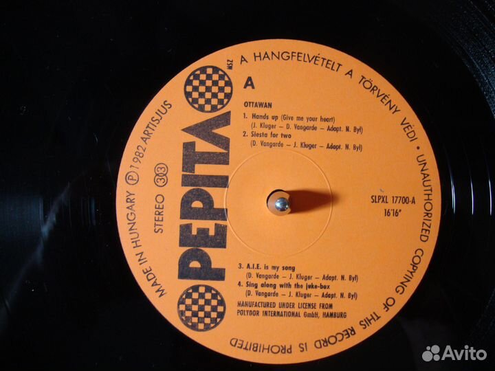 Винил фирменный LP