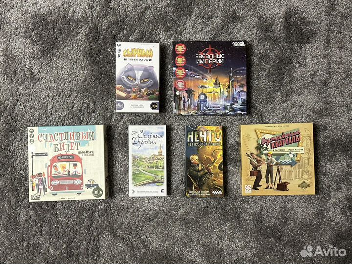 Прокат настольных игр