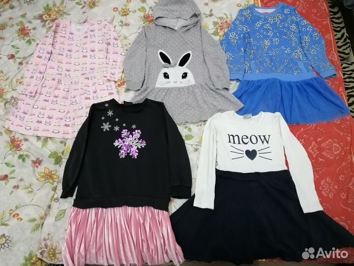 Вещи пакетом на рост 110см