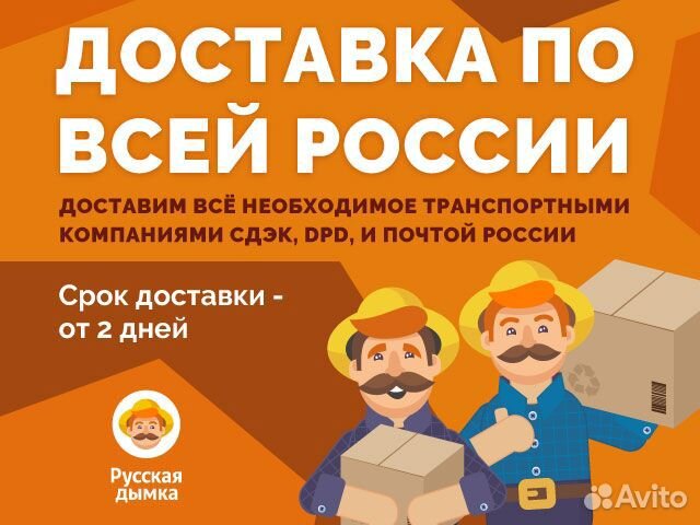 Бонификатор «Алко Премиум», 5 г