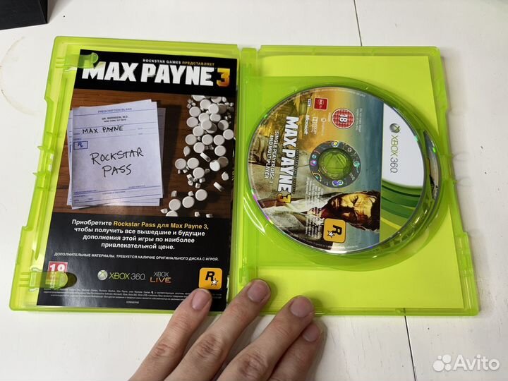 Max payne 3 xbox 360