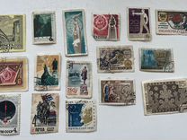 Почтовые марки