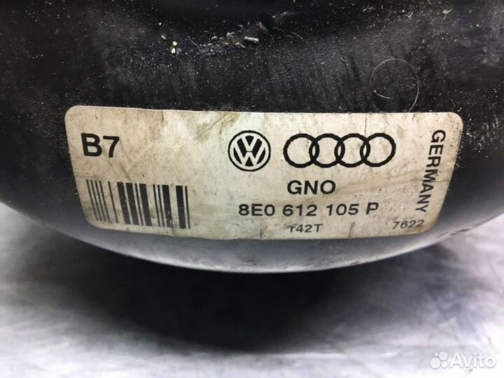 Усилитель тормозов вакуумный Audi A4 B7