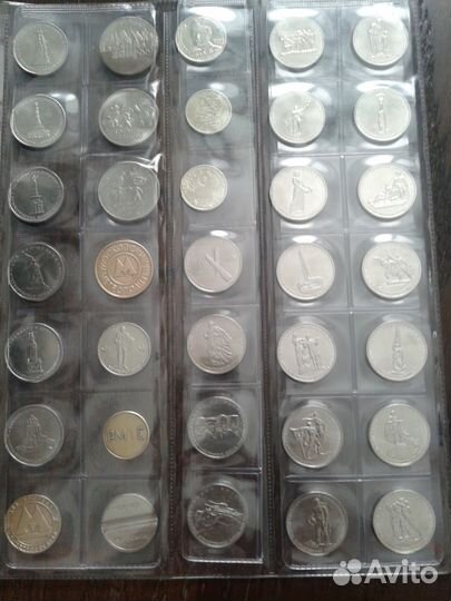 Обмен, продажа 1,2,5 и 25 р