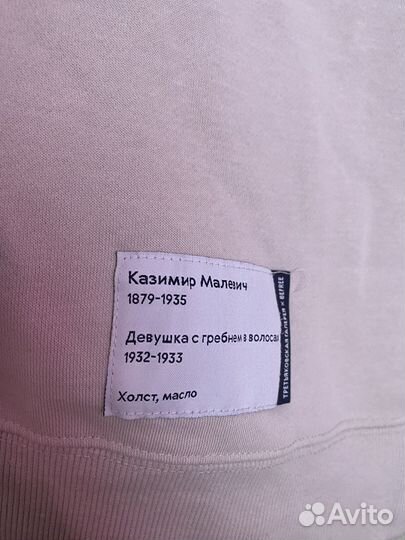 Толстовка женская с капюшоном Befree 48