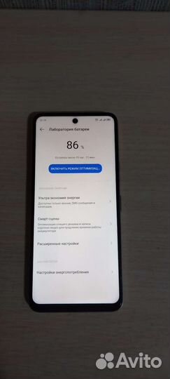 TECNO Camon 18, 6/128 ГБ