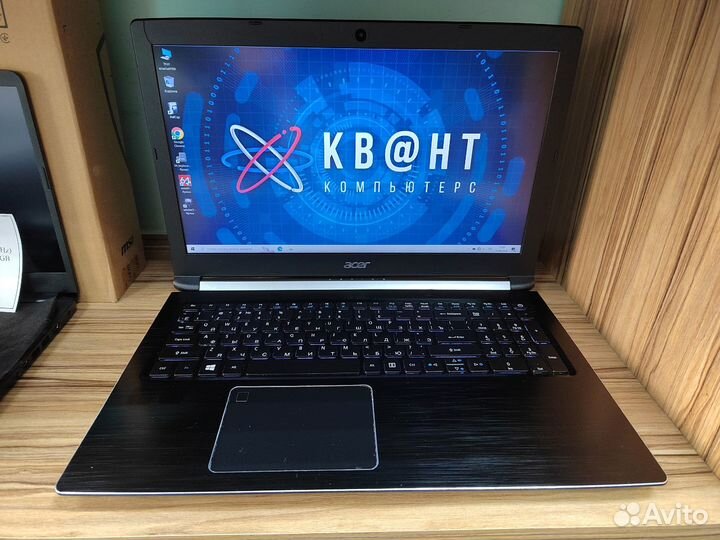 Игровой ноутбук Acer Сore i5 7300HQ + GTX1050 на г