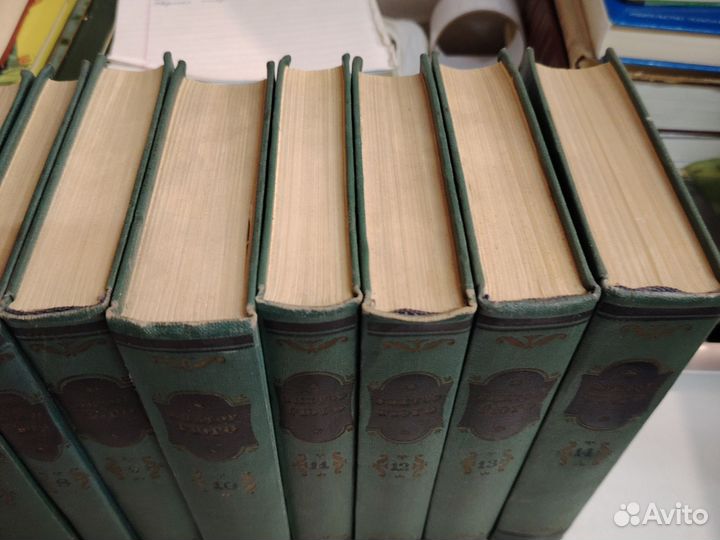 Собрание сочинений Виктор гюго