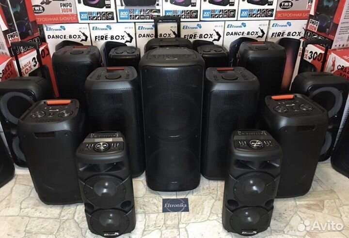 Блютуз колонки новые