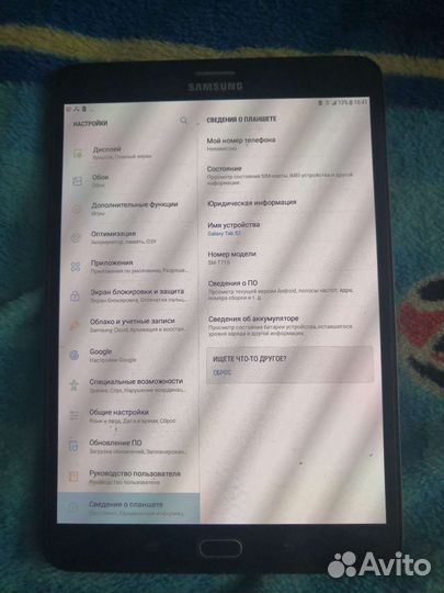 Планшет samsung galaxy tab S2