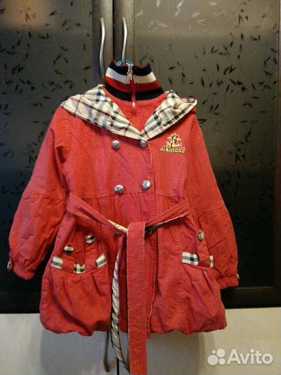 Пальто демисезонное