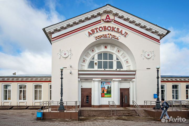 Требуется диспетчер