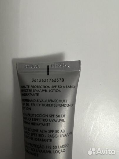 Skinceuticals spf 50