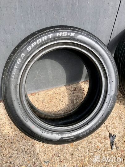 Nankang NS-2 225/55 R17