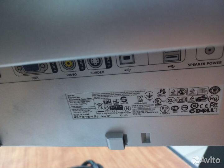 Монитор Dell 20