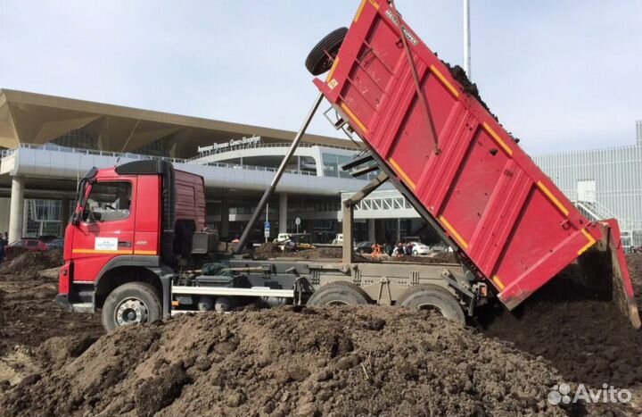 Грунт, Земля с доставкой от 1 м3