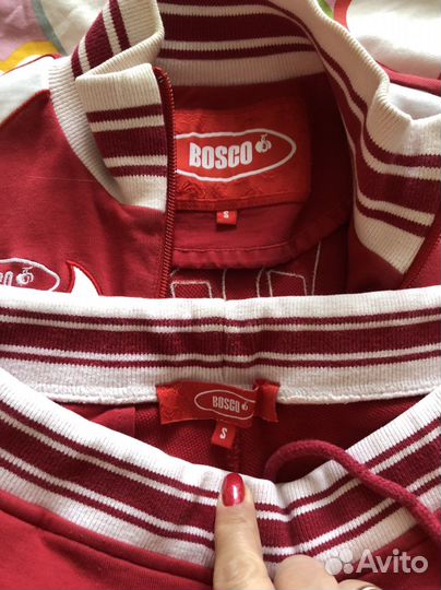 Костюм спортивный женский Bosco XS-S