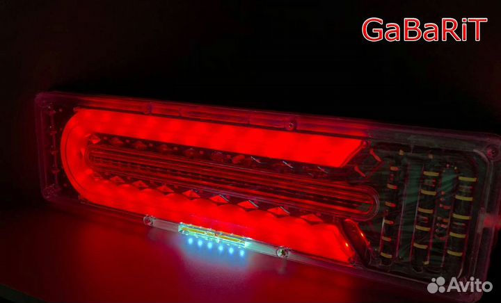 Фонари задние грузовые LED 12\24 v