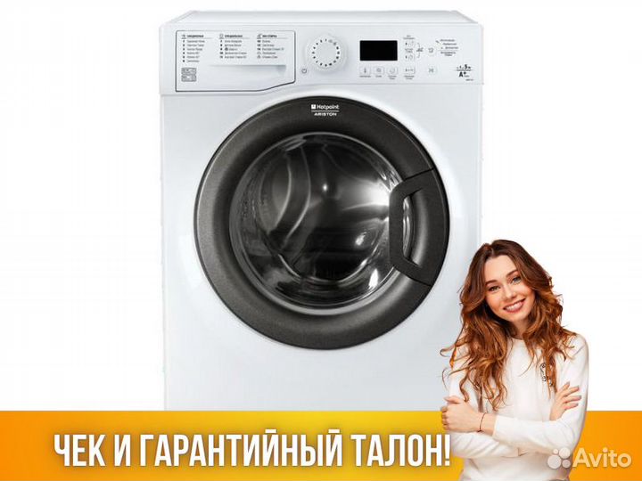 Стиральная машина hotpoint-ariston