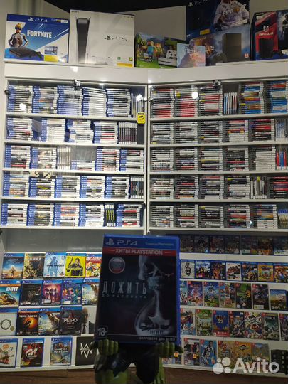 Дожить До Рассвета - Новый Диск PS4 - обмен,прокат