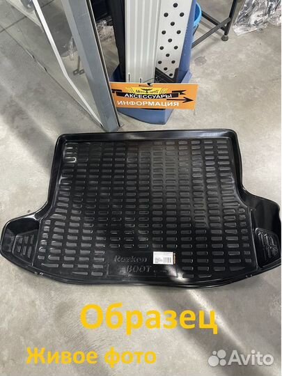 Ковер в багажник ваз 2110, 2112, 2114, 2115