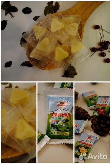 Кумкуват, конфеты цукаты, вкусные в крафт упаковке