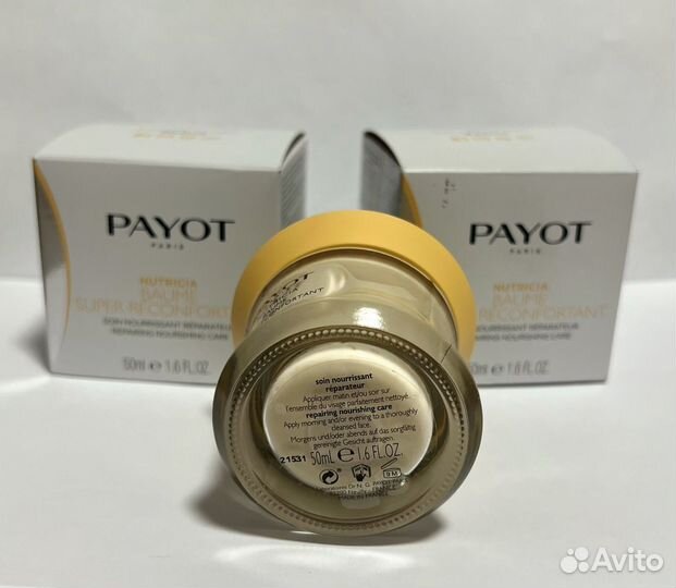 Крем-бальзам Payot Nutricia новый оригинал