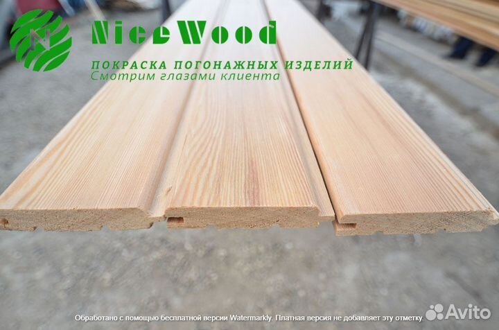 Вагонка штиль 14*146*3000 сорт вс