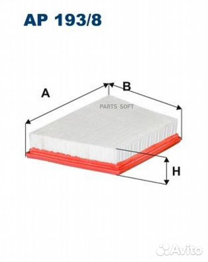 Filtron AP193/8 Фильтр возд.Jaguar F-Pace, XE, XF (X260)