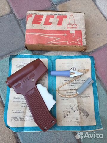 Новый авто тестер СССР