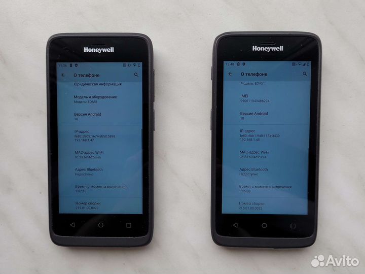Терминал сбор данных honeywell EDA51-1 LTE 4G An10