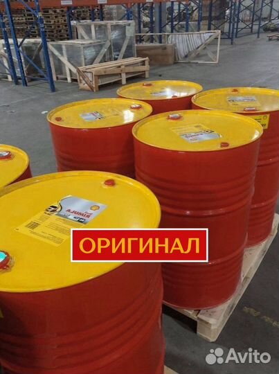 Моторное масло Shell Rimula R4X 15W-40 для дизельных двигателей