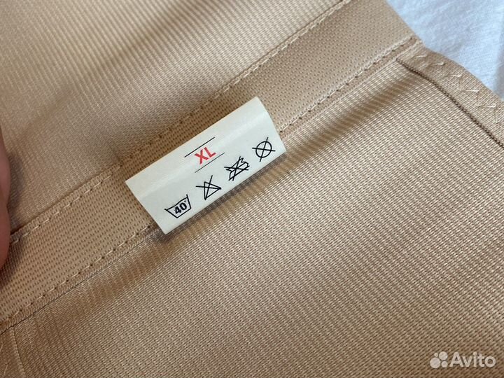 Бандаж для беременных orto