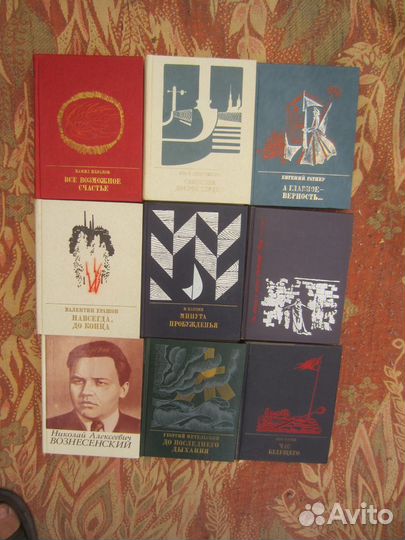 И.М. Петров. (Тойво Вяхя). В переломные годы. Восп