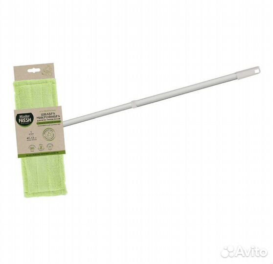 Швабра новая Master fresh Эко для пола