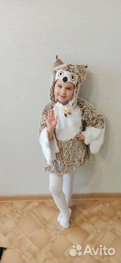 Карнавальный костюм 