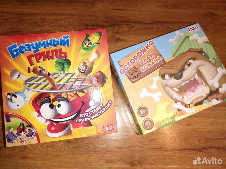 Настольные игры для детей