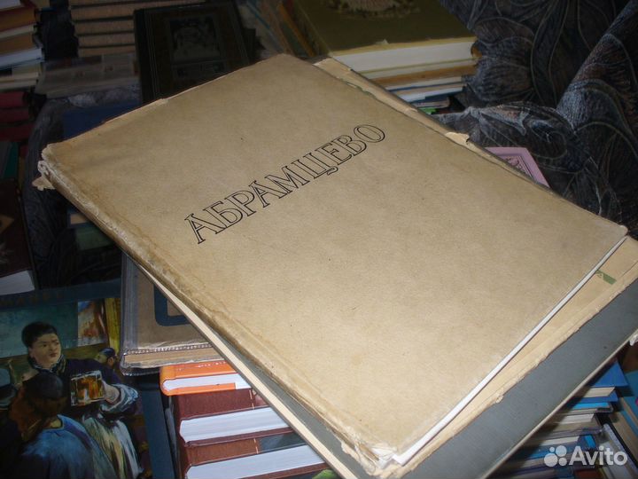 Книги и альбомы по искусству