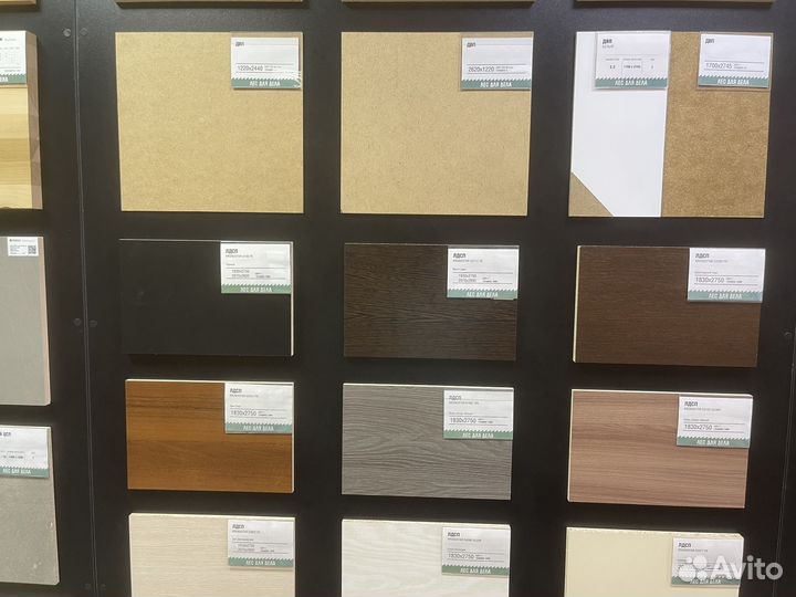 Двп 3,2 * 1750 * 2745 мм