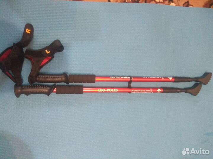 Палки для скандинавской ходьбы 