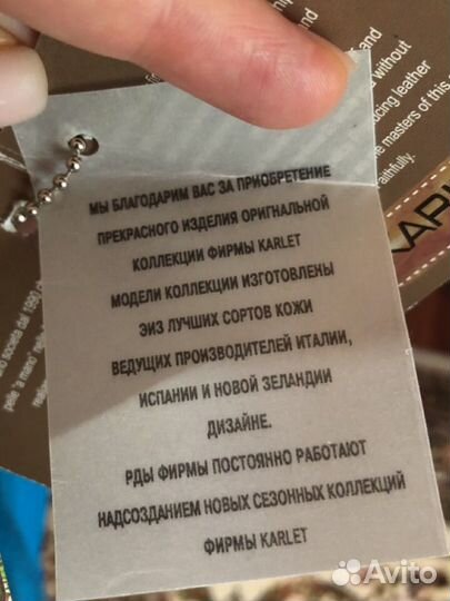 Клатч из натуральной кожи