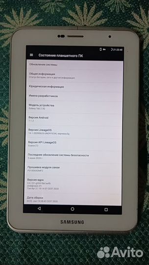 Планшет samsung galaxy tab 2 3g